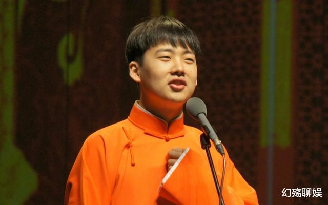 尤珊珊|郭麒麟，果然还是让我们失望了