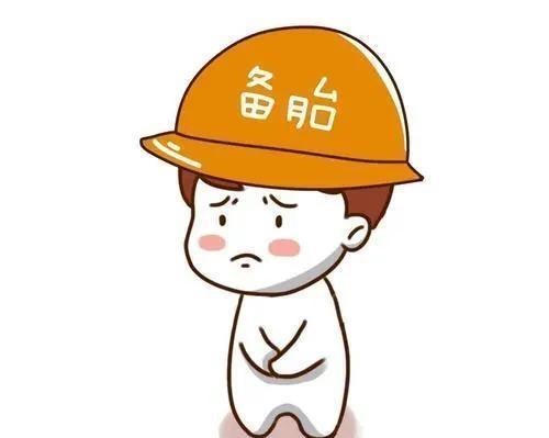 年入百万,女友还是跑了!宁波一男子反思自己的失败是没跑赢时间
