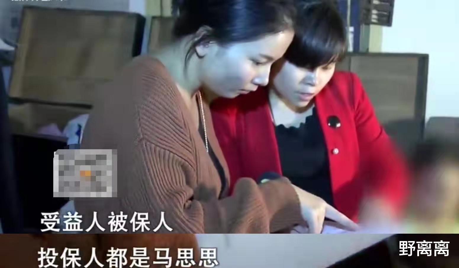 儿子意外去世,儿媳却跟女婿好上了,还要把老两口告上法庭