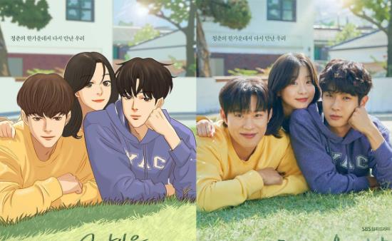 金多美|新甜宠剧！金多美《那年我们》5大看点：交往5年分手5年后再相见