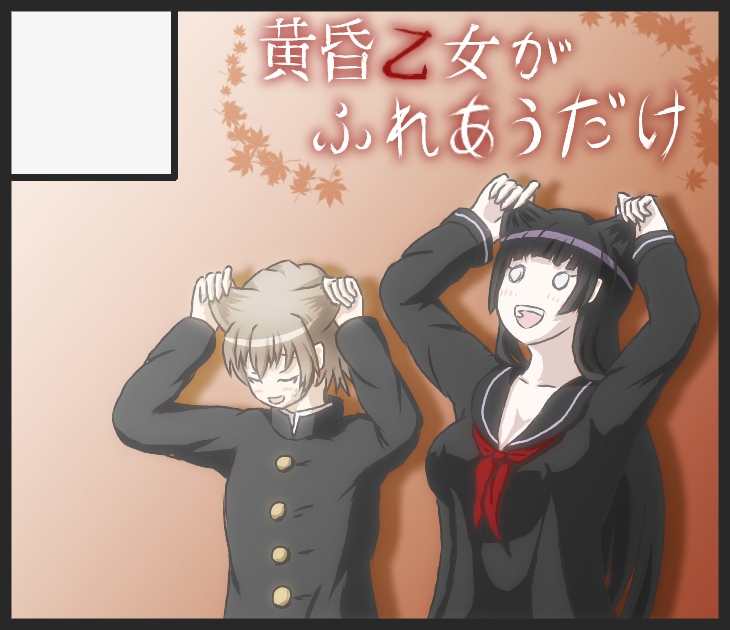 acgn漫評|推三部精彩的冷門戀愛番劇，你絕對沒看過