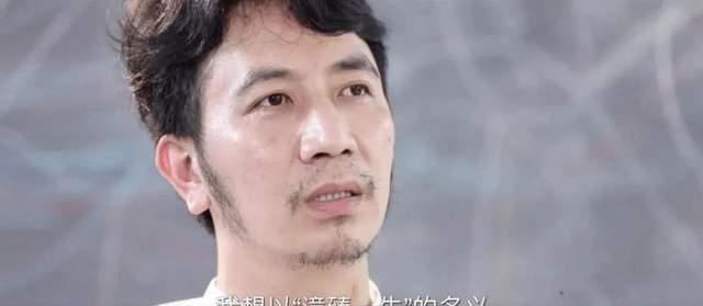 林生斌|事件逆转？林生斌好友晒出聊天记录，有太多苦衷！大舅子黑料被扒