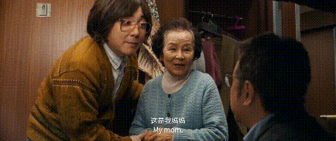 徐峥|徐峥得罪院线的“惩罚”来得太快，新片不给排片，首映仅17万票房