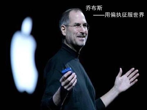 大脑|顶尖富豪早上的11条好习惯，中了5条以上，说明你这天会很成功！