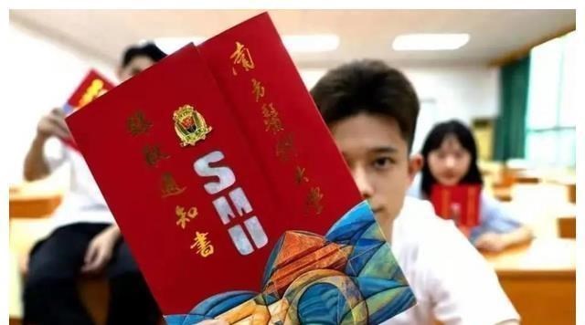 奶豆说育儿|四川考生621分被211高校录取，拿到录取通知书后，考生却选择复读