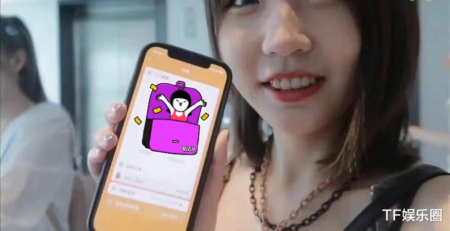 我和我的父辈|SNH48郭爽自曝恋爱，后援会原地解散，本尊回应：以恋爱调整状态