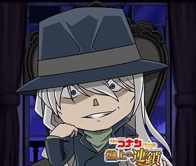 绿叶妈妈|名侦探柯南黑衣组织Q版立绘，琴酒可爱憨厚，波本&贝姐CP感满满