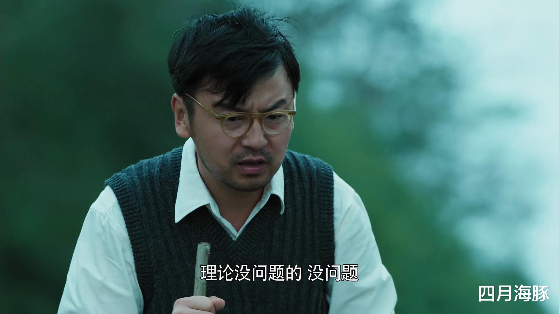 功勋|《功勋》：国士无双的于敏，造福国家，亏欠自己，亏欠家庭