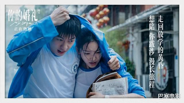 吴京|群众的眼睛也不一定亮？明明是大烂片票房却惊人，没有一部想得通