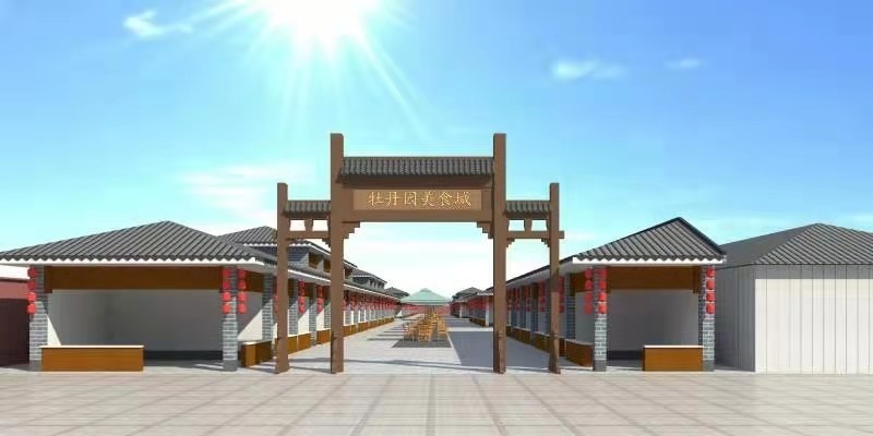 中国山东网菏泽 菏泽-牡丹园美食城即将开街，曹州名优小吃评选邀你参评  边吃边赢万元锦鲤大奖