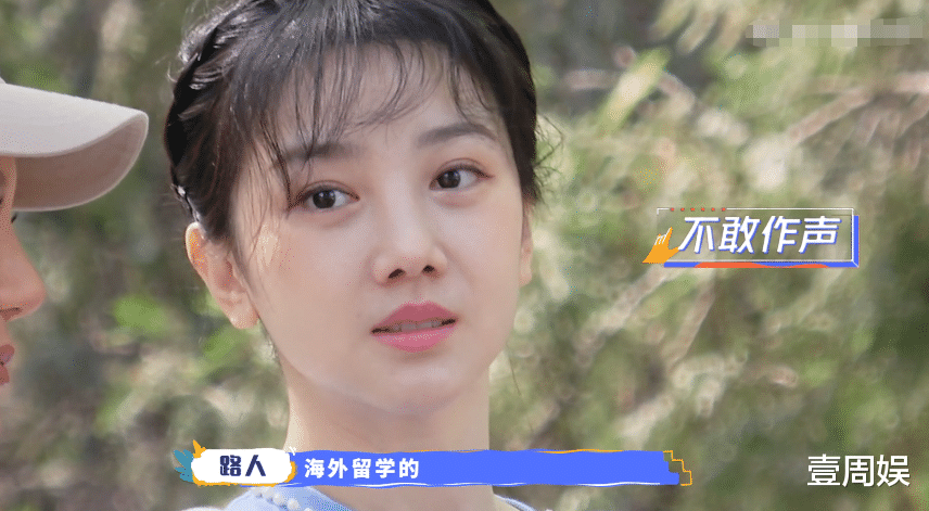 朗诵|陈小纭误入相亲角，大妈大叔给她介绍对象，场面大写的尴尬！