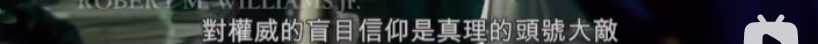 蜗牛研究僧|10多个情妇，劈腿女助理：世界顶级天才的风流人生