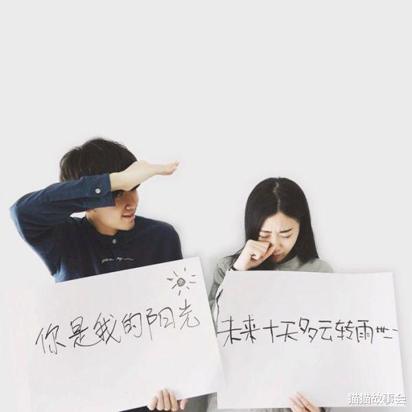 猫猫故事会|识相就滚回来吧,妈原谅你了,懦弱妻子态度强硬,离婚