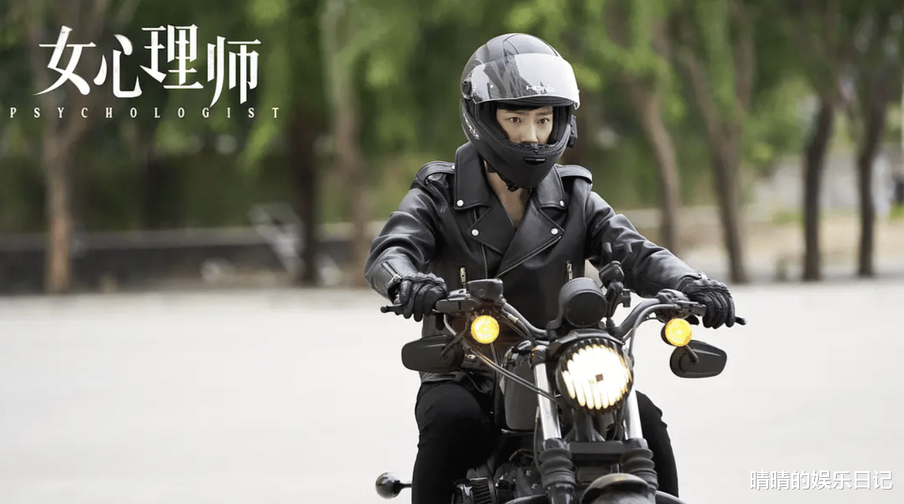 杨紫|全网热度第一！《女心理师》一出手，让多少国产行业剧脸红