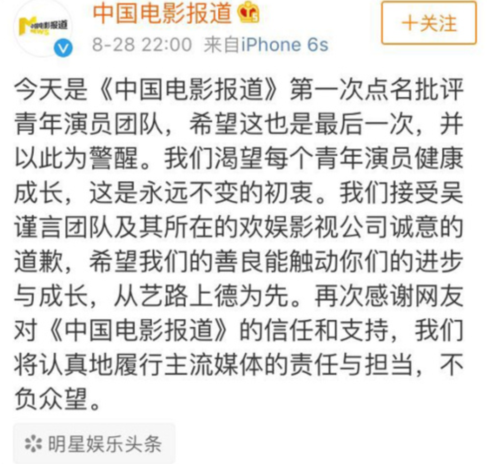 陈道明|耍大牌,1公里必有五星酒店,有人激怒央视,有人惊呆影帝陈道明