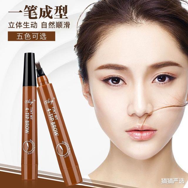 严选 为什么前几年备受欢迎的“纹眉”，现在却很少有人纹了吗？