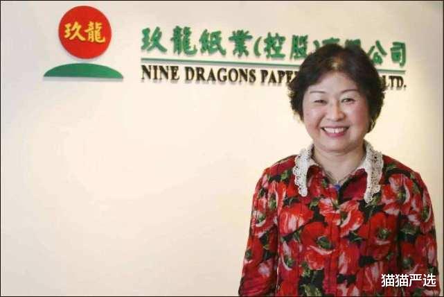 中国首位女首富,年轻时靠废纸起家,身家高达440亿