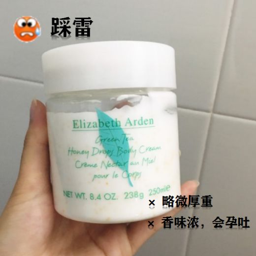 丸子头 孕期护肤会致畸?网友:身体乳有多大能耐,能把胎儿弄致畸