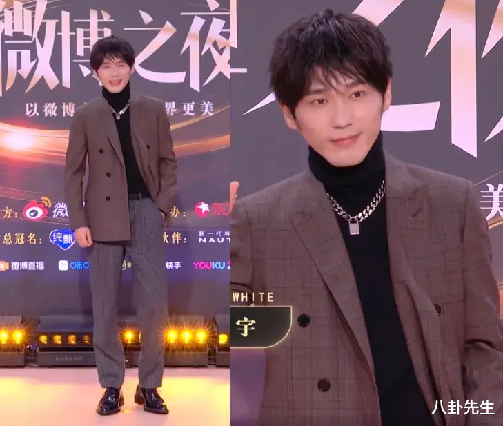 黄晓明|微博之夜女星斗艳：热巴精致如洋娃娃，江疏影穿着最大胆