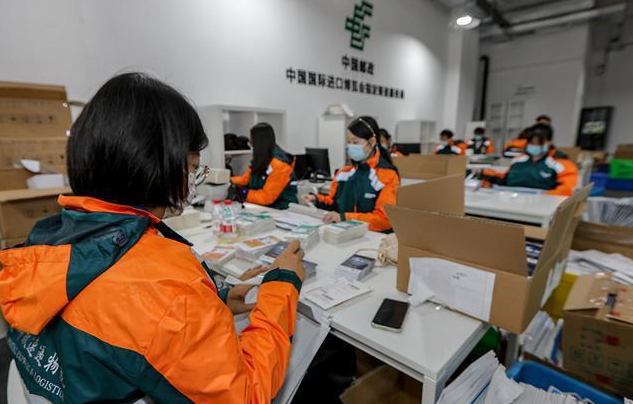 |中国邮政全国招聘，每人限报2个单位，大专生和往届生也有机会