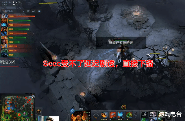 dota2|V社区别对待中国玩家,主播停播抗议,玩家失望:没有格局