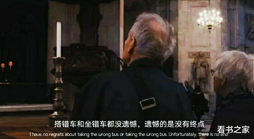 看书之家|三行情书:想,为你写一段情话