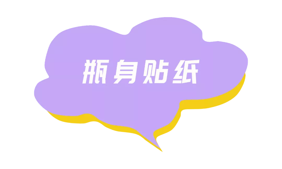 科颜氏高保湿面霜真假辨别