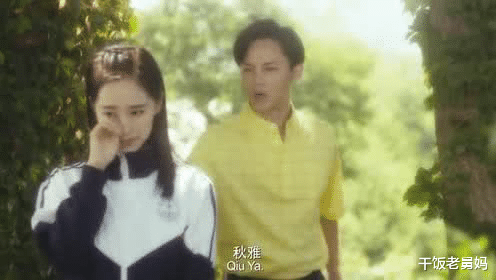 人物设定|田雨喊话尹正王智《夏洛特烦恼》原班人马重聚夏洛2要开拍了？