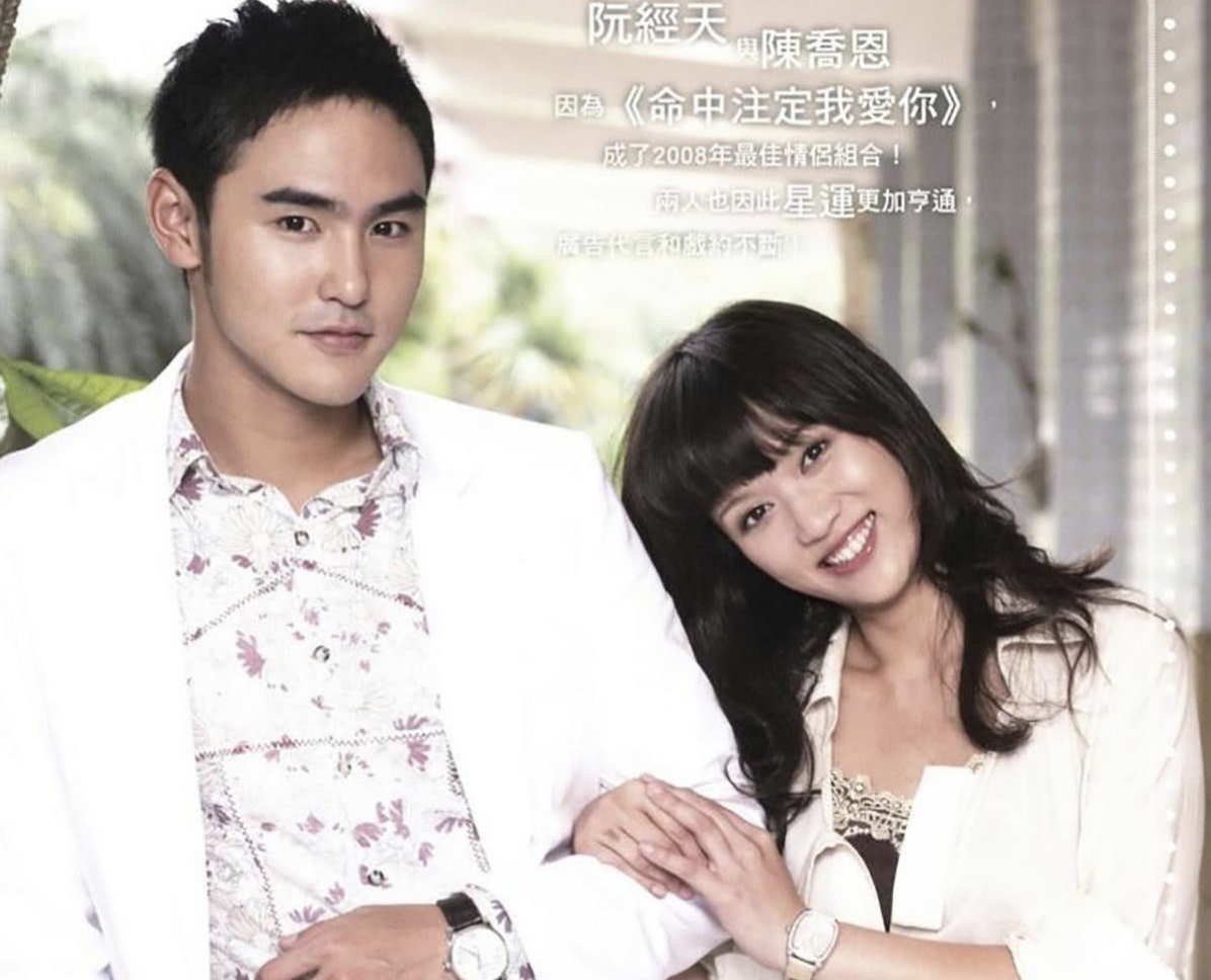 陈乔恩|42岁陈乔恩患病后暴瘦，偶像剧女王颜值不在，网友直呼不敢认