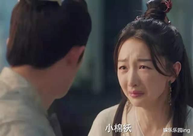 傅长明|90小花古偶剧排行：嘉南传排倒数，长歌行可惜，第一名出乎意料