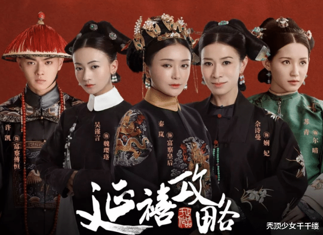 吴谨言|以为自己很火，对央视工作人员耍大牌被警告，三部剧播出无人问津