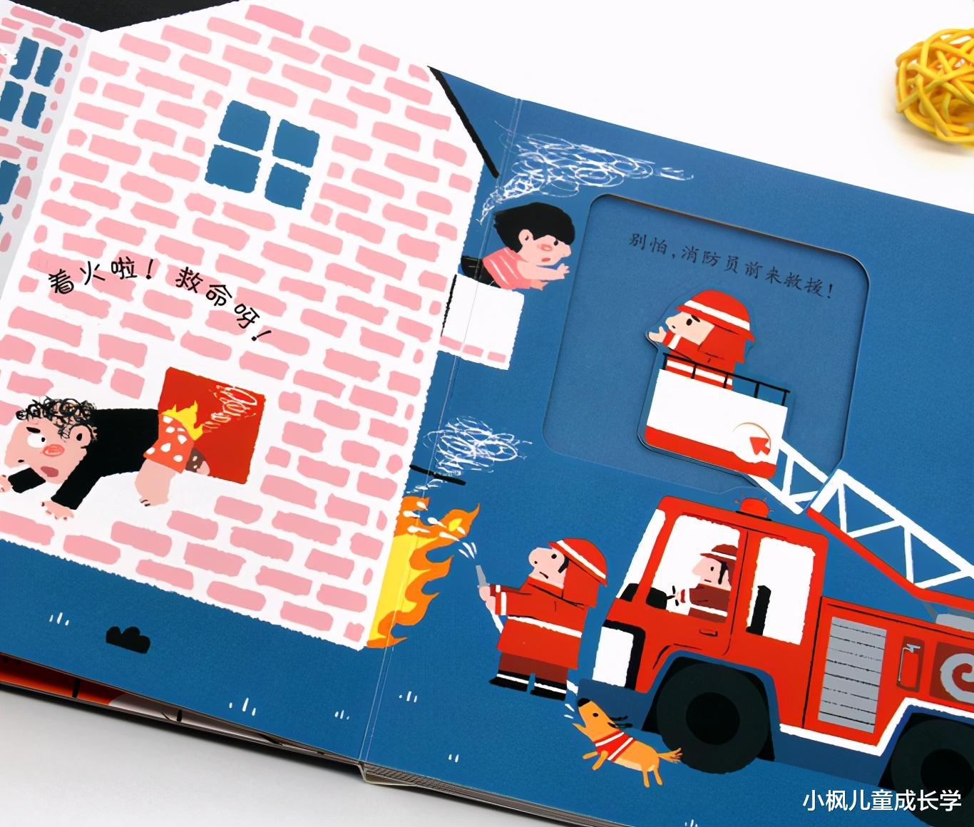 小枫儿童成长学|哈佛研究发现:3岁前,宝宝多接受这些“刺激”,大脑会更聪明