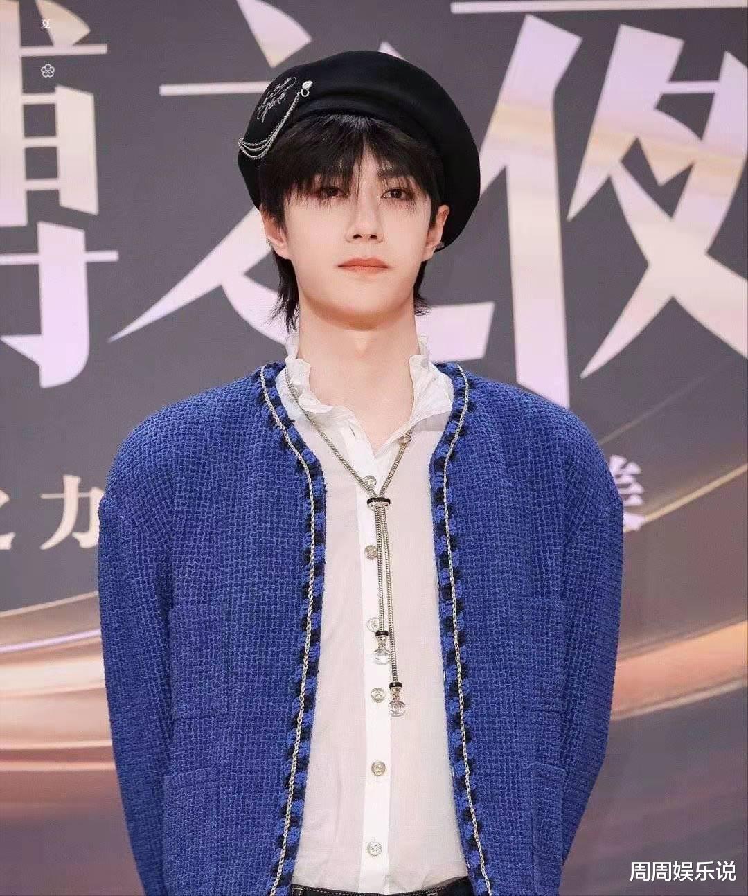 王一博|王一博新造型曝光！为新剧剃头却略显油腻，出席活动只能戴假发