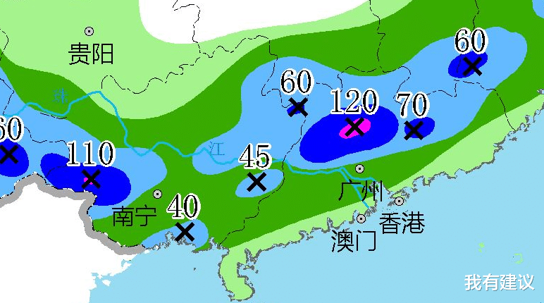 我有建议 广东广西！大范围雨水即将来袭！小雨中雨大雨暴雨将落在下列区域