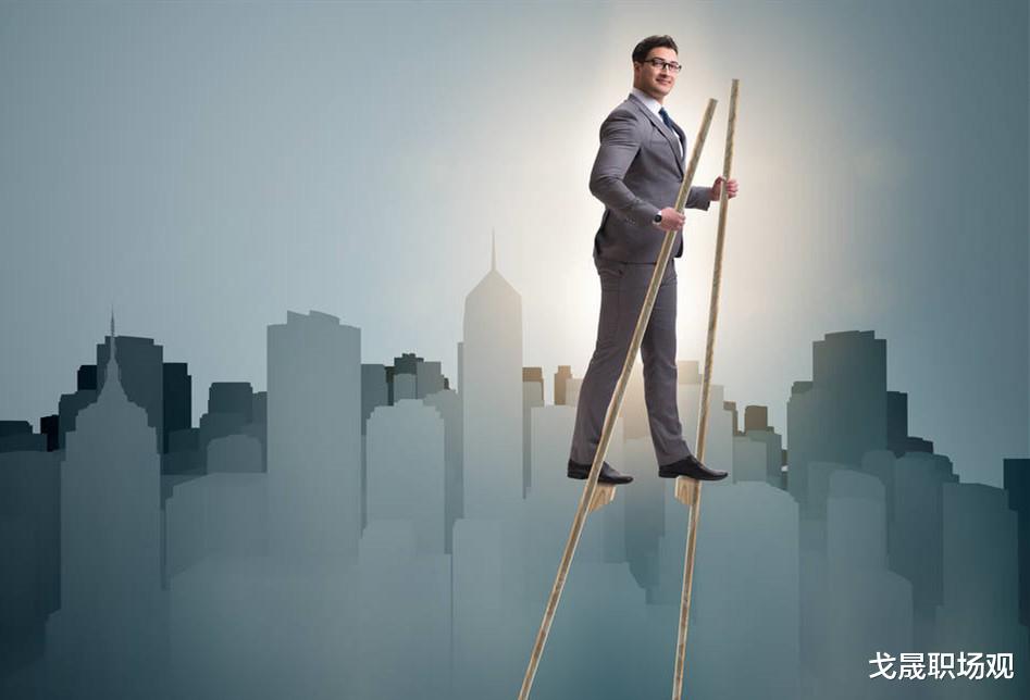 |在职场上，你若不想惹祸上身，时刻要提醒自己：这4种话千万不能说