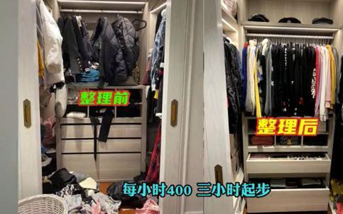 日本|中国正出现一个全新职业,月收入超过50万,市场需求非常旺盛