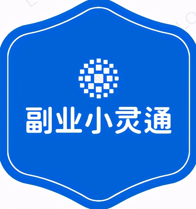 副业小灵通 20岁的小女生,业余时间玩纸牌,竟然做成月入过万的副业!