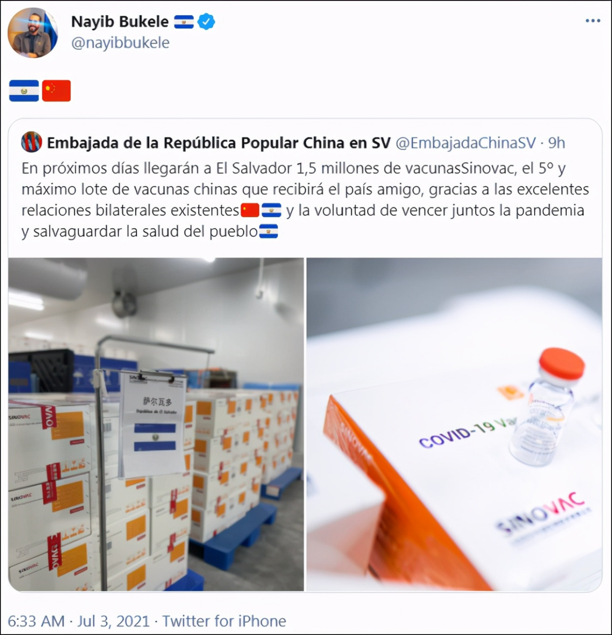 中美同時宣佈“提供疫苗”，總統隻發文感謝中國，沒搭理美國-圖3