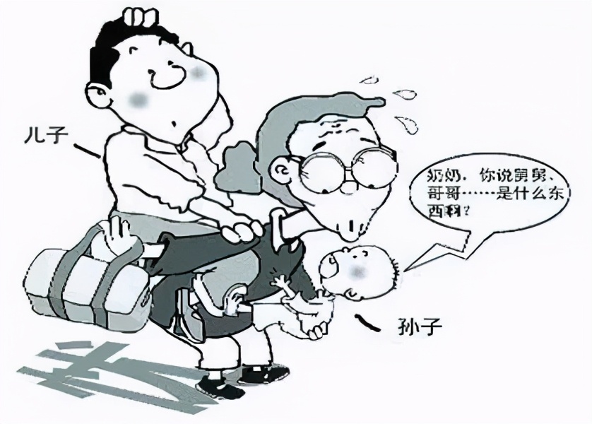 欣妈的育儿日记|“上班式带孙子”悄然兴起，老人吐槽：以为退休就享福了，草率了