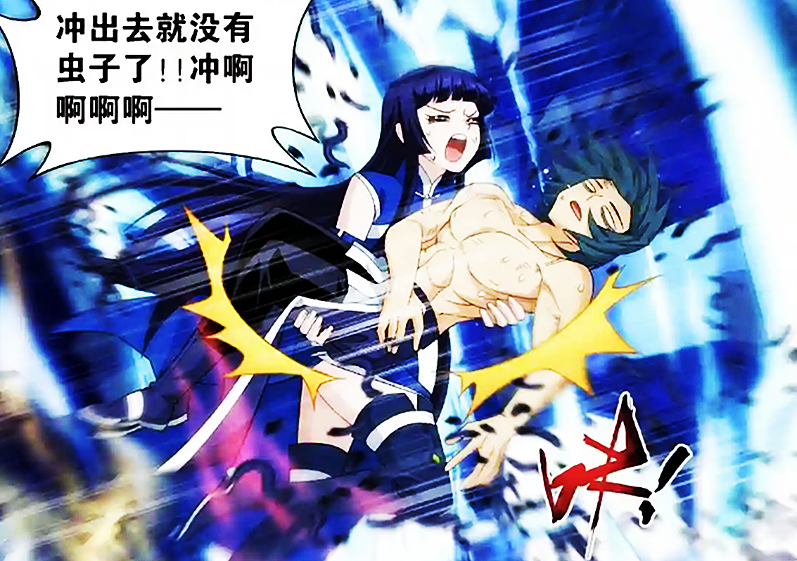 蕭炎|斗破蒼穹：第三層天墓，血刀圣者登場，但蕭族二字足以讓他畏懼