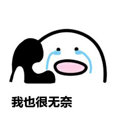 老年小妙招|为什么不能买精装房？我来说说我的悲惨遭遇，你就明白了