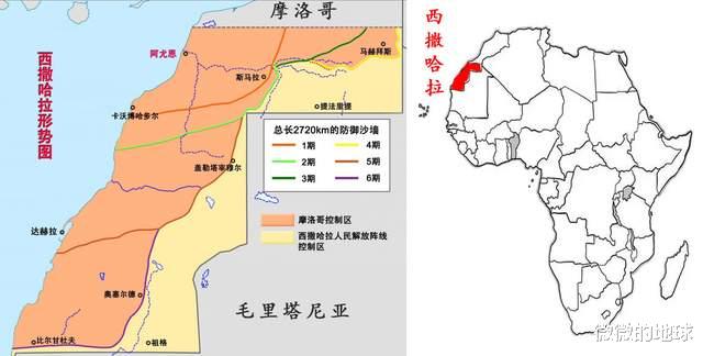 摩洛哥|西撒哈拉，这块土地让摩洛哥放弃了非洲联盟