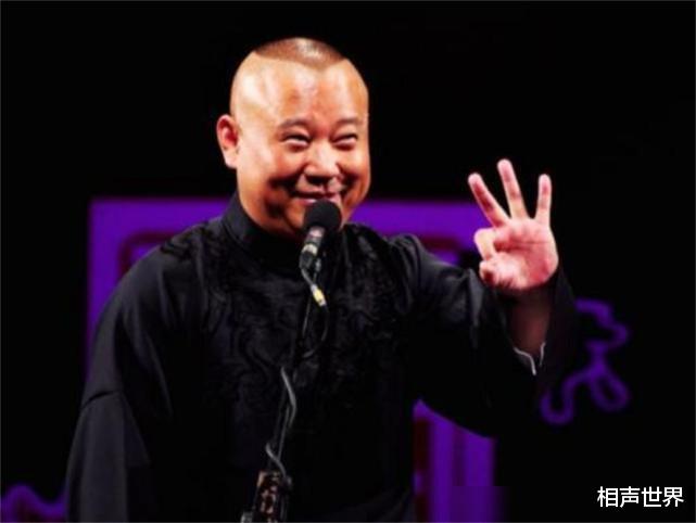 郭德纲|郭德纲久捧不红的儿徒，烧饼在错误的路上，越走越远