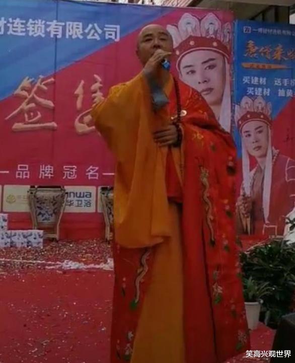 李沁|?徐少华因5块钱辞演唐僧，现如今生活落魄，只能靠走穴为生！