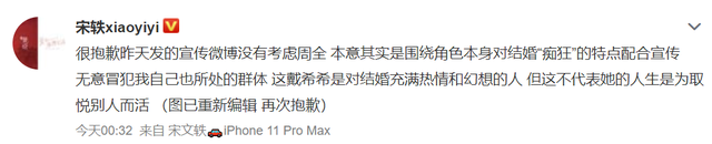 深意现实 钟南山称全球群体免疫需两至三年: -深意与你分享今日热点