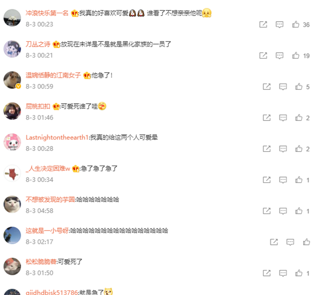 林炜翔|lwx又破防，跟女主播聊天时突然掐掉麦克风，向粉丝解释自己没急