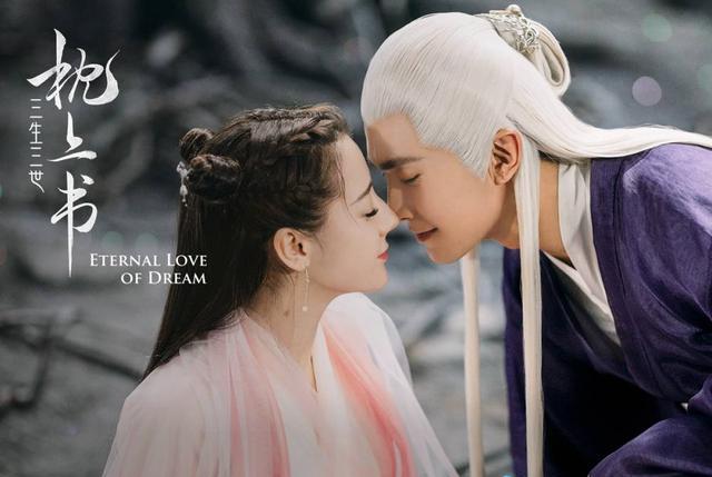 电视剧|2020年话题度挺高的10部电视剧！你看过哪一部？