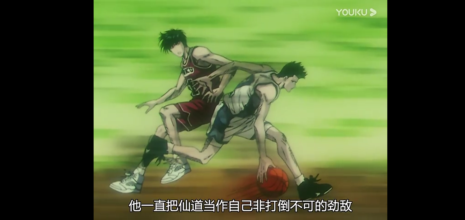 光之国|灌篮高手图集。deep purple结局。我喜欢的仙流。