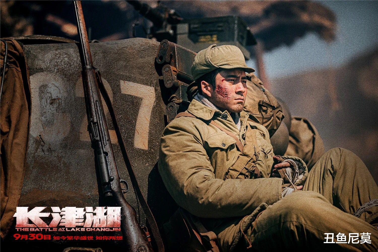 长津湖|连续两天单日票房再破百万，《长津湖》密钥会否三度延期，引关注