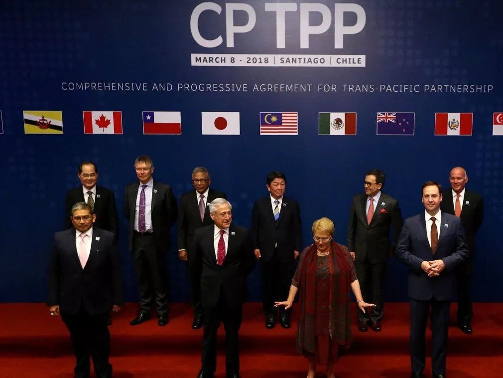 全面与进步跨太平洋伙伴关系协定|四国力挺中国加入CPTPP，称只需满足基本要求，澳洲提出一个条件